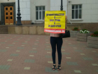 Ростовские депутаты предложили в Госдуме свой вариант решения проблемы обманутых дольщиков