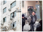 Неадекват залез на подоконник, разбил себе лицо и перепугал Западный в Ростове