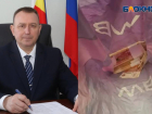 Экс-главу Волгодонска будут судить по делу о мошенничестве с квартирой