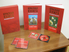 Вышло обновление Красной книги Ростовской области