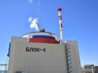 Четвертый блок Ростовской АЭС досрочно запустили после ремонта