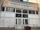 Прокуратура нашла нарушения в ростовской горбольнице № 4, на условия в которой жаловались пациенты