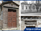 Тогда и сейчас: сохранят ли неприглядное состояние дома XIX века купца Максимова в Ростове? 