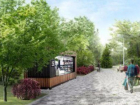 Парк Собино в Ростове полностью преобразится к  2018 году