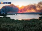 Власти Ростовской области оправдали плановые выжигания растительности