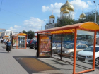 Все автобусные остановки заменят центре Ростова