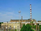 В Ростовской области действующую ТЭЦ продают за 210 млн рублей