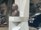 «Ростсельмаш» потребовал от скульптора переделать за свой счет памятник экс-директору завода
