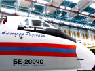 Самолеты таганрогского производства произвели фурор в Китае 