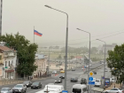 Бывший «Леруа Мерлен» и банк "ДОМ.РФ" планируют застраивать Ростов