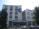 На реконструкции НИИ связи в Таганроге украли 30 млн рублей