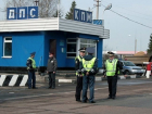 После теракта в Санкт-Петербурге депутат предложил вернуть посты ДПС на трассы в Ростовской области