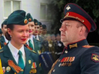 Парад Победы в Ростове-на-Дону снова под вопросом: официальных комментариев пока нет