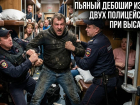 Пассажир поезда избил двух полицейских, которые пытались высадить его за пьяный дебош