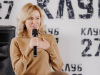 Ростовский депутат Госдумы Стенякина возмутилась песням группы «ВИА Гра» на «Русском радио»