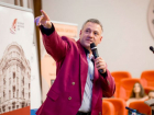 Большие концерты в Ростове - всегда огромный риск, - Дмитрий Резниченко о концерте "Басты"