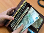 "Поднять с колен" зарплату бюджетникам приказал губернатор Ростовской области