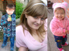 Загадочно исчезнувшая молодая женщина с маленькими детьми оказалась у любовника в Ростове