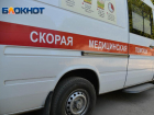 В Ростове-на-Дону годовалый ребенок упал в мангал