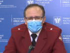 Девять жителей Ростовской области заразились британским штаммом коронавируса