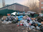 Ростовский регоператор по вывозу мусора признан банкротом