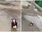 Ростовчане приложили фото губернатора Голубева к разбитой дороге, чтобы добиться ремонта