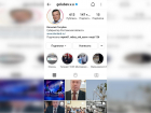 Василий Голубев признался, зачем ведет свой Instagram