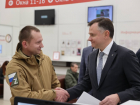 Юрий Слюсарь: в донском правительстве создано управление по поддержке ветеранов боевых действий
