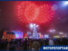 Салют, Дед Мороз и счастливые лица: в Ростове отметили Новый год