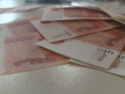 В Ростове возбудят дело о невыплате зарплаты в 104 млн рублей сотрудникам завода