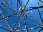 В Чертковском районе Дона дроном повредило ЛЭП