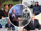 Настоящие защитники Отечества: «Блокнот» проверил, где служили ростовские чиновники