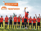 Футбольная команда компании «Ваш Дом» завоевала Кубок ROSTOV CUP