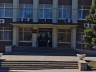 Суд Пролетарского района Ростова эвакуировали из-за угрозы взрыва