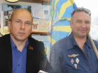Председателю собрания депутатов города Миллерово и одному депутату увеличили штраф и лишили мандатов