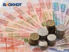 На информирование о выборах в Ростовской области потратят 40 миллионов рублей