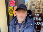 В Ростове задержан беглый преступник, скрывавшийся год