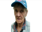 В Ростове разыскивают 57-летнюю женщину, пропавшую девять дней назад