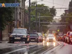 На Ростовскую область обрушатся грозы и ливни