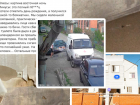 «Плач проститутки и драки наркоманов»: следком затребовал доклад о хостеле в Ростове с опасной публикой