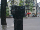 Ростовчан напугали паркоматы в центре города