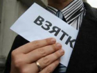 Бывший сотрудник УФМС выплатит 250 тысяч рублей за получение взятки от жителя Украины