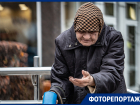 Город бомжей и нищих: фоторепортаж со дна Ростова