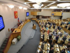 В России появится социальная сеть для депутатов 