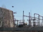 Атака "пришельцев" на электростанцию в Ростовской области попала на видео