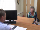 Мошенники пытались заставить двух жительниц Ростовской области поджечь администрацию 