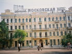 Столетняя гостиница "Московская" в центре Ростова выставлена на продажу