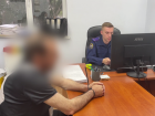 В Ростове задержали троих мужчин за экстремизм и жестокое избиение прохожего