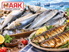 Товар дня: скумбрия свежемороженая за 359,90 ₽/кг