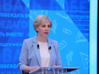 Лариса Балина покинула пост министра образования Ростовской области